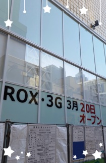 ROX3G